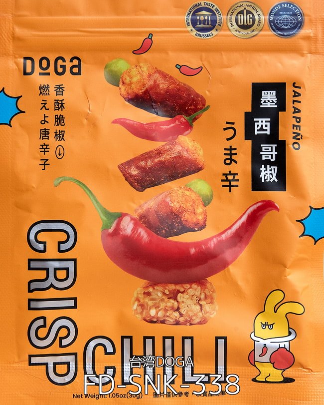 【自由に選べる3個セット】台湾スナック クリスプチリ うま辛【台湾DOGA】 4 - 台湾スナック クリスプチリ ハラペーニョ風味 30g - CRISP CHILLI うま辛【台湾DOGA】(FD-SNK-338)の写真です