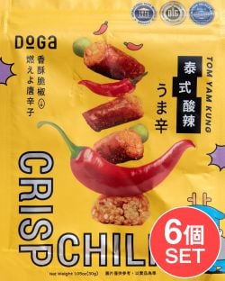 【6個セット】台湾スナック クリスプチリ トムヤンクン風味 30g - CRISP CHILLI 泰式酸辣 うま辛【台湾DOGA】の商品写真