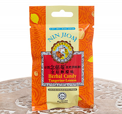 【選べる6個セット】京都念慈菴 キャンディー [NIN JIOM] - サブ3