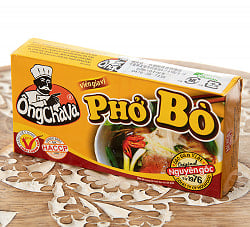 フォー スープの素 - ビーフ味 - オンチャバ シーズニング フォーボー - PHO BO[OngChava](SRV-SPC-101)