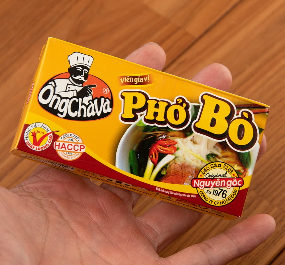 2021年秋冬新作 美味 Pho Bo ga ベトナム スープの素 フォー