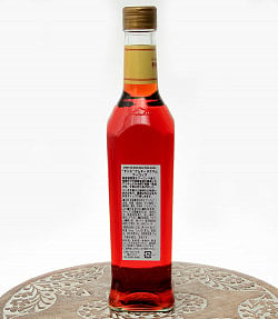 ニョクマム 500ml - フーコック島産 高品質 チンス ナムヌー ヌクマム - 瓶入り【Chin-Su】 - サブ4