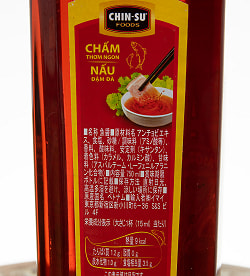 ニョクマム 750ml - チンス ナムヌー ヌクマム【Chin-Su】 - サブ4