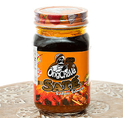 オンチャバ サテソース ゴールド 450g - ベトナムの食べるラー油[OngChava]の商品写真