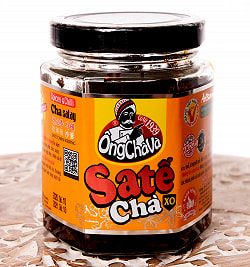 【6個セット】スパイス&チリ - サテ チャー Sate Cha - 90g  - オンチャバ[OngChava]の写真