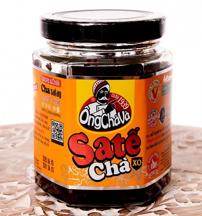 スパイス&チリ - サテ チャー Sate Cha - 90g  - オンチャバ[OngChava]の写真サテ,サテソース,オンチャバ,ベトナム料理,ベトナム,ラー油