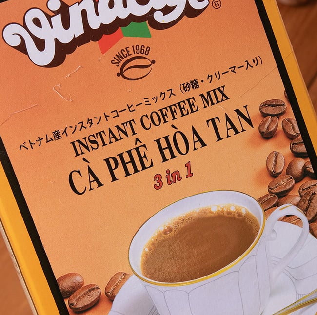 ヴィナカフェ インスタント コーヒー ミックス  20g x 20個入 3 - パッケージを斜めから