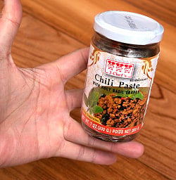 スリーシェフ　チリペースト　バジル味 200g - サブ4