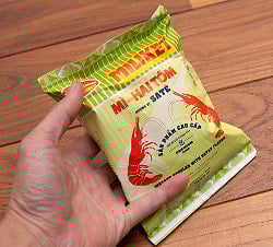 ミリケット プレミアム インスタント ヌードル サテ風味（乾燥ネギ入り） 75g - サブ4