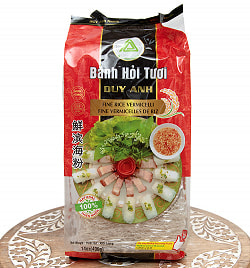 バンホイ Banh Hoi ベトナムビーフン/越南米粉　網型 400gの商品写真