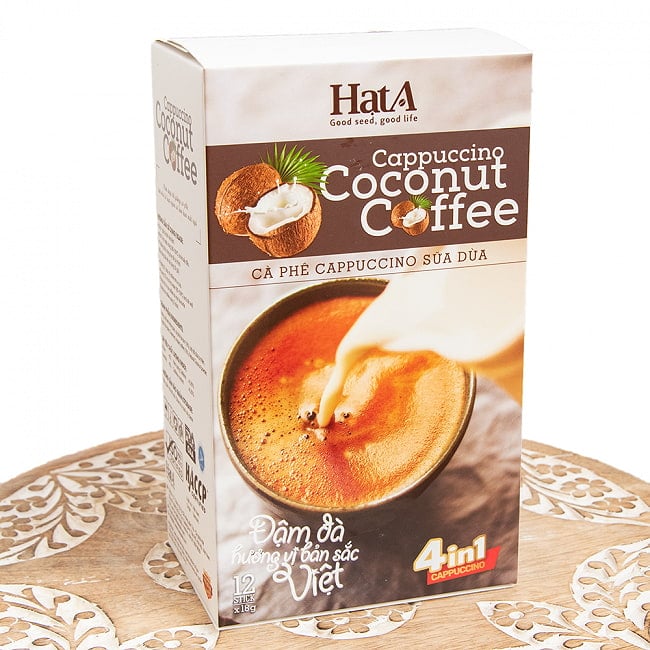 【インスタント】「ハット アー」カプチーノ・ココナッツコーヒーの写真