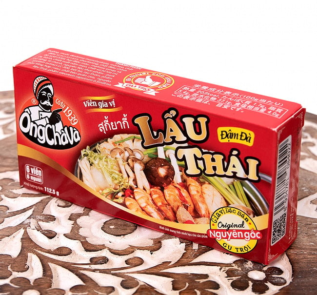 トムヤム火鍋風味の素 - オンチャバ シーズニング ラウ タイ - LAU THAI[OngChava]の写真