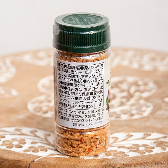 南ベトナムの味 ピリ辛えび塩 60g ムオイ トム タイニン 3 - 裏面