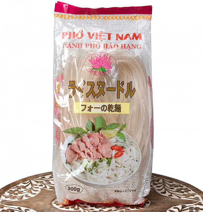 フォー （ライスヌードル）  200g 【LOTUS BRAND】の写真1枚目です。フォーは、米の麺です。ベトナムでは、主食として食べられています。こちらは、手ごろな200g入り。タピオカ粉入りです。ベトナム料理,ベトナム,ライスヌードル,フォー