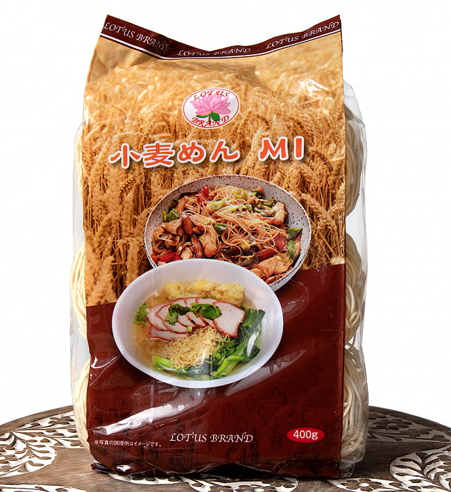 ミー （小麦めん）  400g 【LOTUS BRAND】の写真1枚目です。ミーは小麦粉の麺です。ハノイで愛されていますベトナム料理,ベトナム,ヌードル,ブン,小麦麺