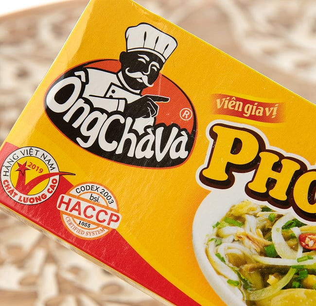 フォー スープの素 - チキン味 - オンチャバ シーズニング フォーガー - PHO GA[OngChava] 3 - パッケージの一部を拡大しました