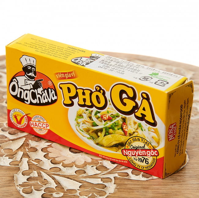 フォー スープの素 - チキン味 - オンチャバ シーズニング フォーガー - PHO GA[OngChava]の写真