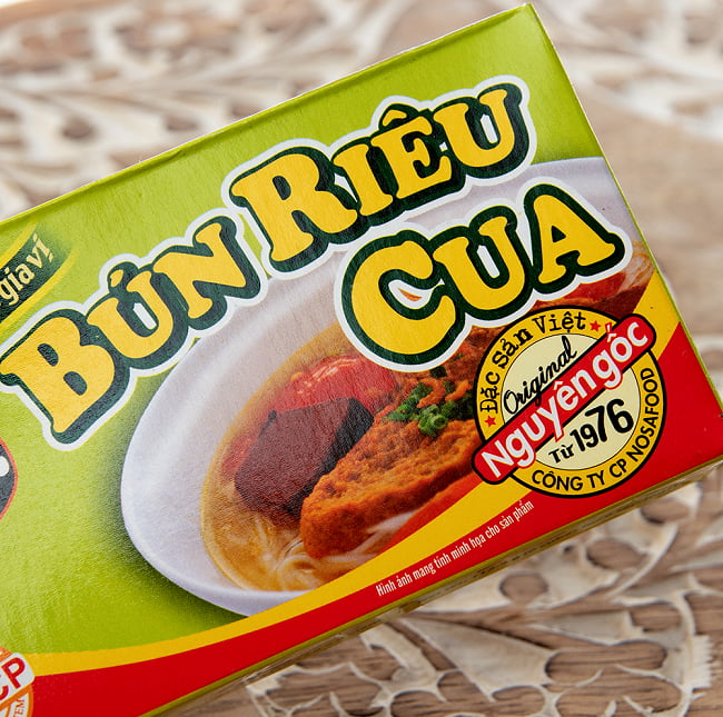 ブン スープの素 - 蟹味 - オンチャバ シーズニング　ブンリュクア - BUN RIEU CUA[OngChava] 2 - パッケージの一部を拡大しました