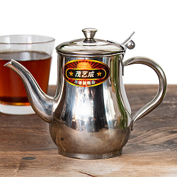 ベトナムの プチ ティーポット 360cc程度 - サブ2