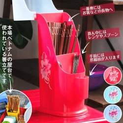 ベトナム屋台のカトラリーケース　カバー付き　箸・スプーン・爪楊枝等をすっきり収納　箸立て　レンゲ
