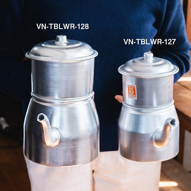 〔容量:約1400ml〕大きなカフェサイズ ベトナムコーヒーメイカー フィルターコーヒー 16 - サイズ違い品との比較写真です。こちらは【VN-TBLWR-127】です。