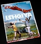 インド映画販促ポスター[ISHQIYA]の商品写真