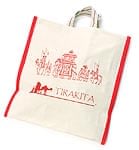 ティラキタマサラ帆布バッグ[マハラジャの行列-マチなし]の商品写真