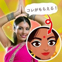 【1パック】ランダムなビンディ 無料プレゼント(FREE-503)