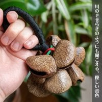 ガラガラ ブレスシェイカー パンギの木の実