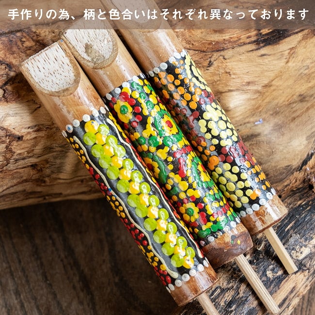 〔約12cm〕音が変わる 竹のバードホイッスル ドットペイント入り|バリ島の手作り笛・伸び縮みするナチュラル楽器 竹笛 7 - ペイントにつきましては、ハンドメイド品のためそれぞれ異なっており、ランダムでお送りいたします。