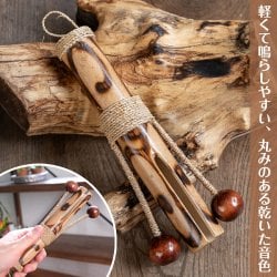 軽やかに響く 竹と木のナチュラルクラッパー|バリ島の手作り民族楽器・乾いた音色が心地よい自然素材のパーカッション