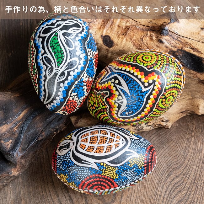〔BIGサイズ 約11.5cm〕ドットペイント 木製エッグシェイカー|ころんと可愛い卵型マラカス・バリ島のナチュラルパーカッション 7 - 木の色合いや、ドットペイントデザインにつきましては、それぞれ異なっておりますので、ランダムでお送りいたします。