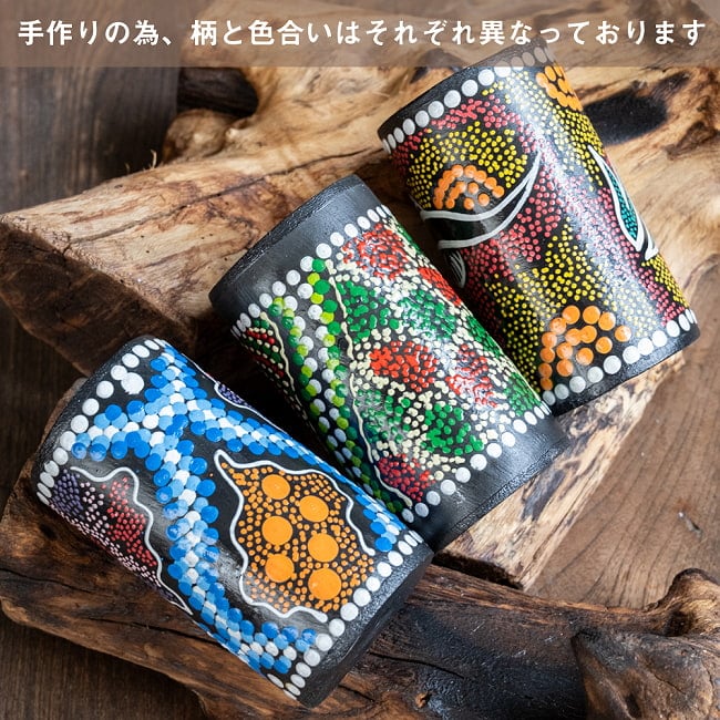 音の変化が楽しいドットペイント シェイカー|バリ島の手作り民族楽器・ナチュラル素材のリズムパーカッション 7 - 手作りの為、ドットペイントのデザインはこちらのように個体差があり、ランダムでお送りいたします。