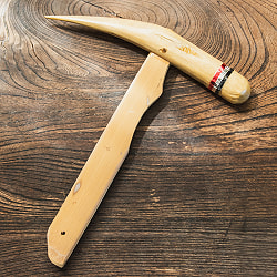 パンガル（Pangal） −ガムランのバチ - サブ3