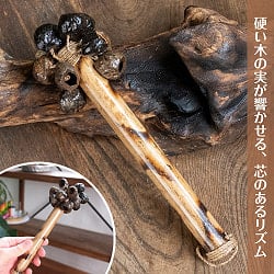 カラカラシェイカー　硬い木の実のやさしい音色
