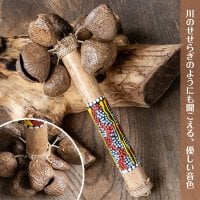 ガラガラシェイカー パンギの木の実 振るだけ簡単!楽しい楽器