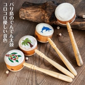 インドネシア バリ島のでんでん太鼓