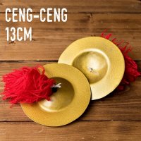 インドネシアのシンバル チェンチェン(小)約13cm