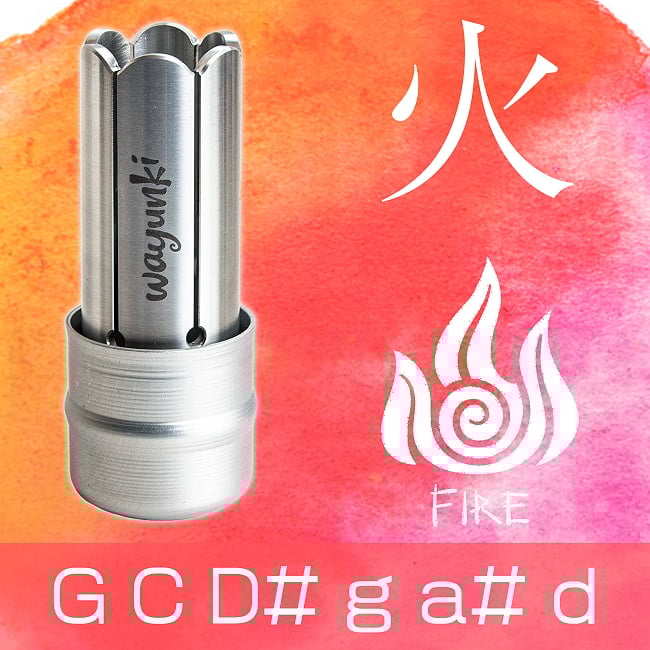 Wayunki(ワユンキ)- 瞑想のための音の彫刻の選択用写真