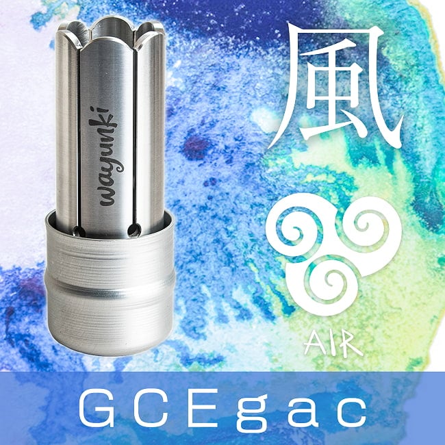 Wayunki(ワユンキ)- 瞑想のための音の彫刻の選択用写真