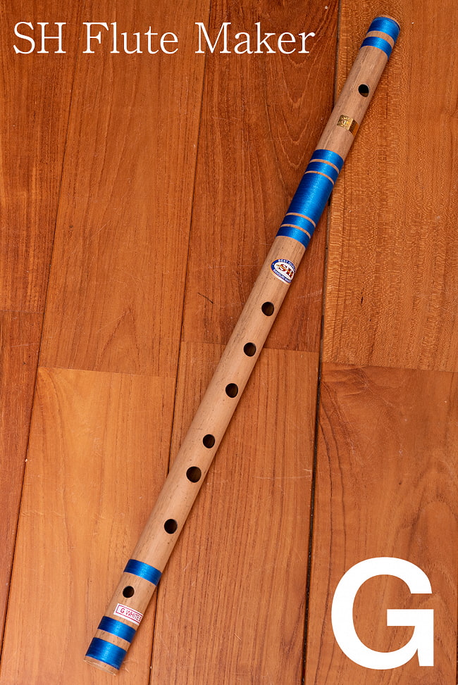 バンスリ(BASS G管) 5 - SH Flute Maker製