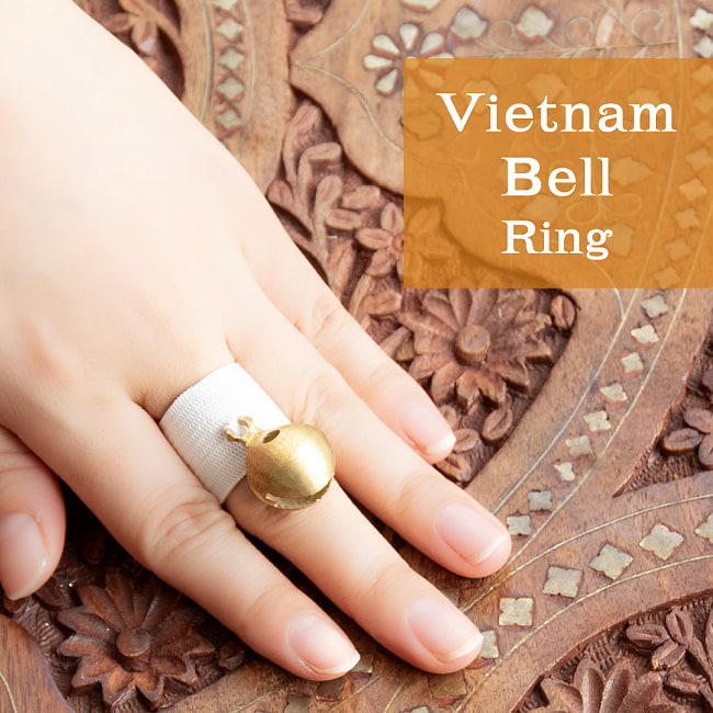ベトナムのどこでもリンリン　ベルリングの写真1枚目です。全体写真です。ベトナム,鈴,ベル,リング,指輪,打楽器,打楽器,民族楽器