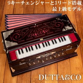 【DUTTA&CO社製】9スケールチェンジャータイプ 37key ハルモニウム(高級品)