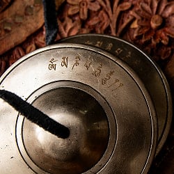 【最高級品質】スーペリア ディンシャ 真言彫り 特大 直径：約8.7cm 640g程度 - サブ4