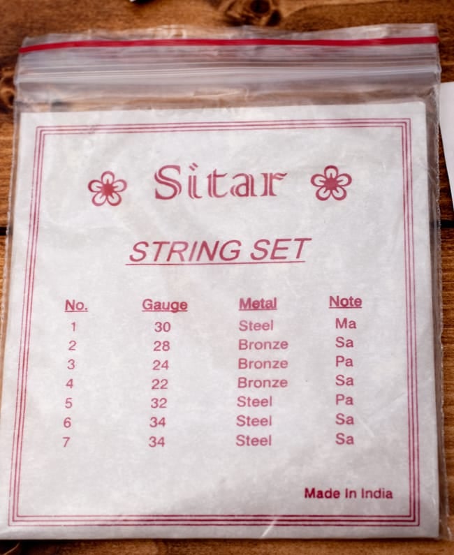 シタール弦セット 交換弦 7 String Set PALOMA 3 - ※パッケージデザインはNEWパッケージへ変更されております。