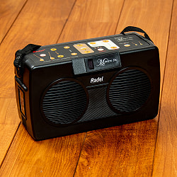 Amazon.com: Electronic Tanpura - RADEL Saarang Maestro Dx