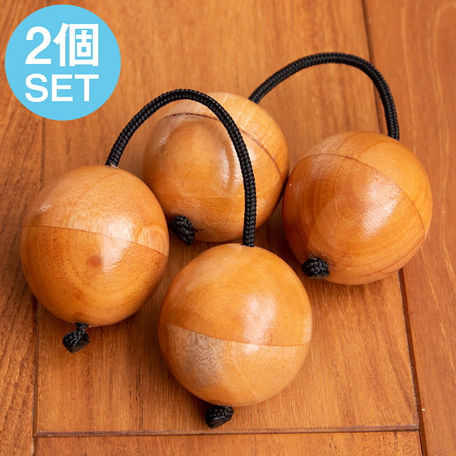 【2個セット】アサラト【木目】の写真セット,アサラト,バリ 打楽器,アフリカ 打楽器,民族楽器