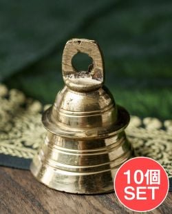 【10個セット】プージャベル(5.3cm)の商品写真