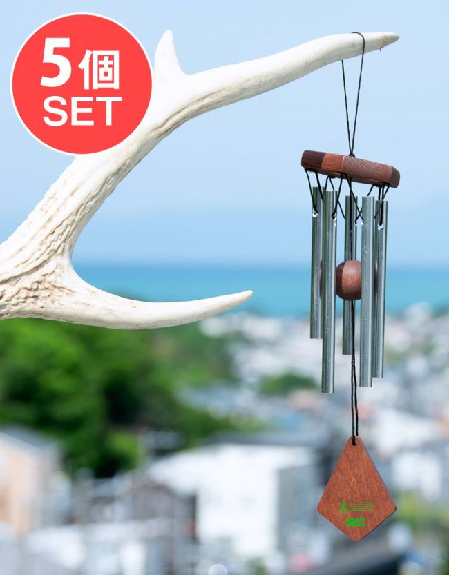 【5個セット・送料無料】倍音が美しいヒーリング風鈴 - Natureの写真セット,ギフト,プレゼント,風鈴,チャイム,ヒーリング,楽器,癒やし,エナジーチャイム,民族楽器