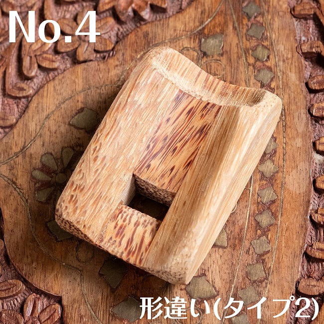 ブタ鼻になる鼻笛 ノーズフルート 優しい音色の楽しい民族楽器 14 - デザイン:No.4(木目あり 形違いタイプ2)